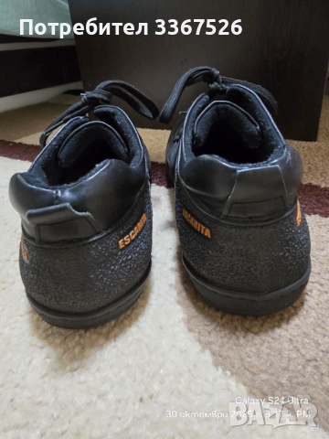 Мъжки обувки от естествена кожа , снимка 2 - Спортно елегантни обувки - 52237639