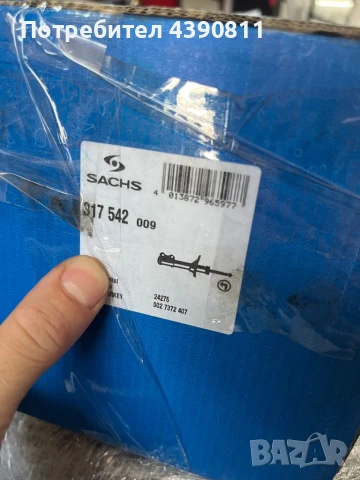 Нови амортисьори понижаващи за бмв е46 седан, снимка 5 - Части - 51167329