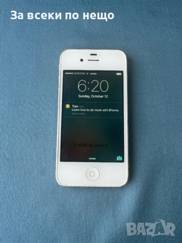 iphone 4s 16gb ОТКЛЮЧЕН! , Айфон 4s, снимка 9 - Apple iPhone - 52032096