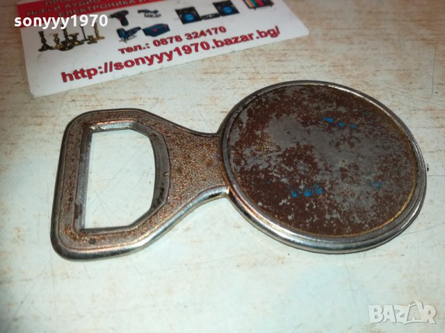 stuttgart-отварачка за колекция 0903211231, снимка 11 - Колекции - 32093137