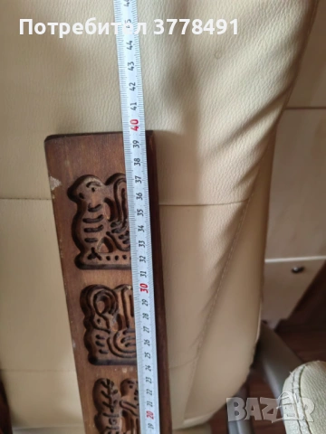 Дървени статуетки с ръчна изработка., снимка 9 - Декорация за дома - 53884130