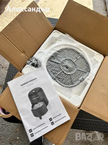Gourmetmaxx air fryer, снимка 2 - Фритюрници - 56255325