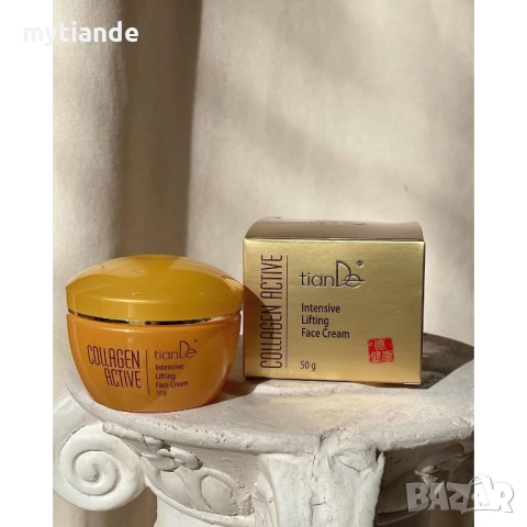 Крем за лице Collagen Active 