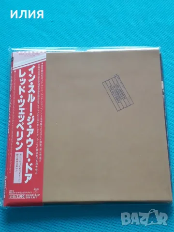 Deep Purple  1970-1976(10CD)Led Zeppelin(12 CD),Coda -3CD Digipack, снимка 17 - CD дискове - 48970264