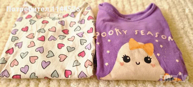 Сет от две блузи с дълъг ръкав H&M 8-10г.