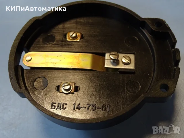 звънец домашен ЗД-3 БДС 1475-69 3-8VAC, снимка 5 - Домашни звънци и интерфони - 56294991