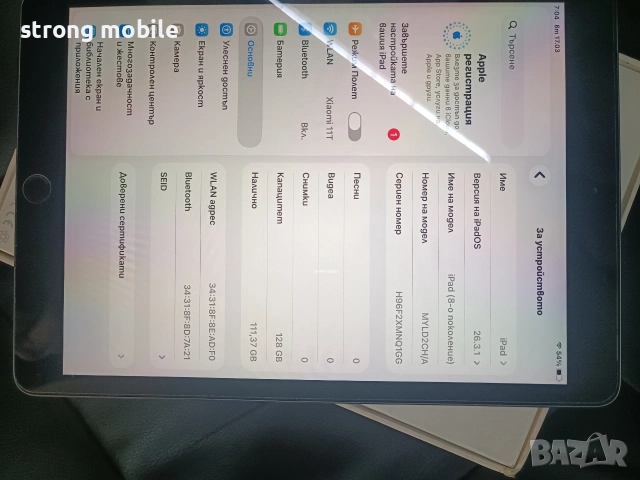 Ipad 8 gen.A2270 /2021/128 ГБ, Гаранция , снимка 6 - Таблети - 53878512