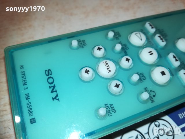 sony rm-SS880 audio remote 0501211637, снимка 9 - Ресийвъри, усилватели, смесителни пултове - 31318007