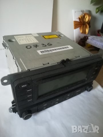 CD за W. GOLF 5, снимка 7 - Аксесоари и консумативи - 39593978