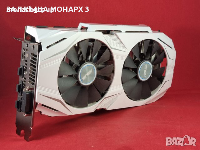 Видео карта ASUS DUAL GeForce GTX 1070 8G, снимка 3 - Друга електроника - 44554613