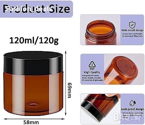 Нови 4 броя празни кехлибарени пластмасови буркани 120мл Съхранение Лосиони Мазила, снимка 4 - Други стоки за дома - 42232635