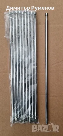 Антена - Радио/Радиокасетофон, снимка 1