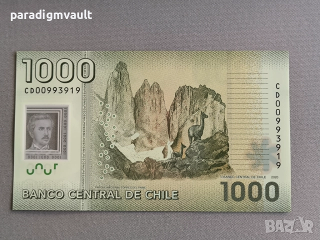 Банкнота - Чили - 1000 песо UNC | 2020г., снимка 2 - Нумизматика и бонистика - 51775421