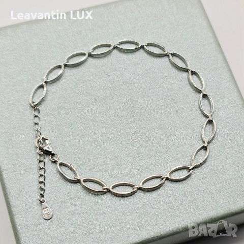 🤍Сребърна гривна „Свързаност“ 🤍