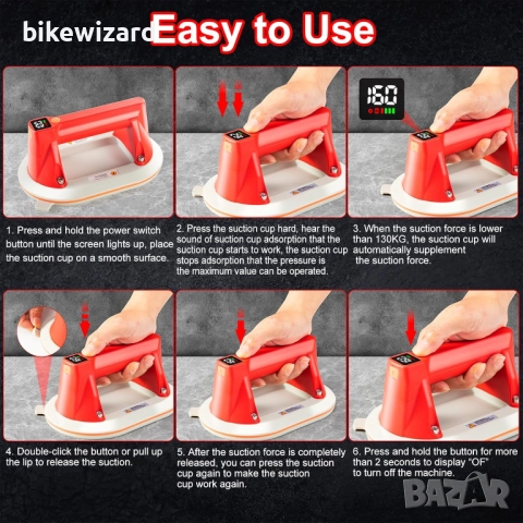 Електрическа вакуумна вендуза с LCD дисплей и зареждане Type-C, товароносимост 160 кг НОВА, снимка 4 - Други инструменти - 52870382