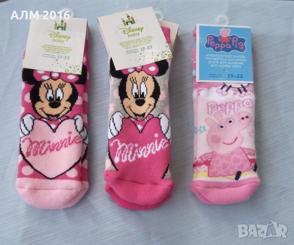 Детски термо чорапи с гумички,против пързаляне Спайдърмен, Мики и Мини, Пес Патрул и Пепа Пиг, снимка 6 - Чорапи - 37900974