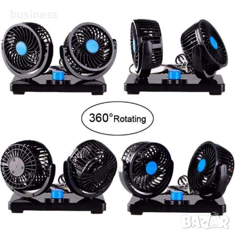 Двоен Вентилатор ураганен вятър кола камион 12V и 24V климатик, снимка 2 - Аксесоари и консумативи - 40515306