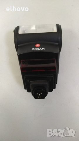 Светкавица Osram AF281 STUDIO, снимка 5 - Светкавици, студийно осветление - 34502633