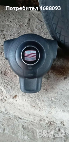 Аирбег волан  за Сеат Толедо 1.6 бензин 2005г 