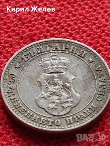 МОНЕТА 10 стотинки 1913г. ЦАРСТВО БЪЛГАРИЯ СТАРА РЯДКА ЗА КОЛЕКЦИОНЕРИ 36057, снимка 8 - Нумизматика и бонистика - 39357885