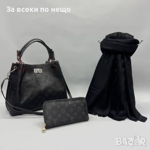 Louis Vuitton Дамска Чанта Луис Витон - Налични Различни Цветове Код D1868, снимка 2 - Чанти - 49159291