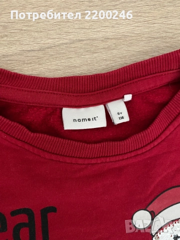 Детски коледни пуловери 116, снимка 6 - Детски пуловери и жилетки - 52071552