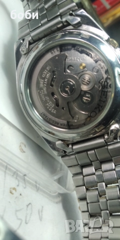 предлагам за продаване мъжки часовник сеико 5, снимка 2 - Мъжки - 52461872