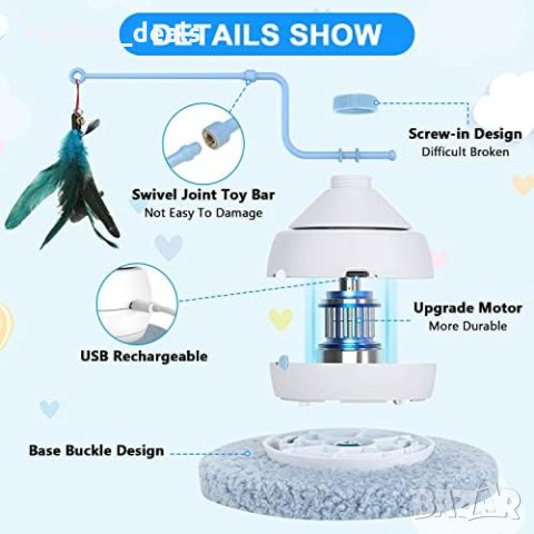 Нова 3 в 1 Интерактивна играчка за котки Електронна с перо игра домашен любимец, снимка 5 - За котки - 42108145