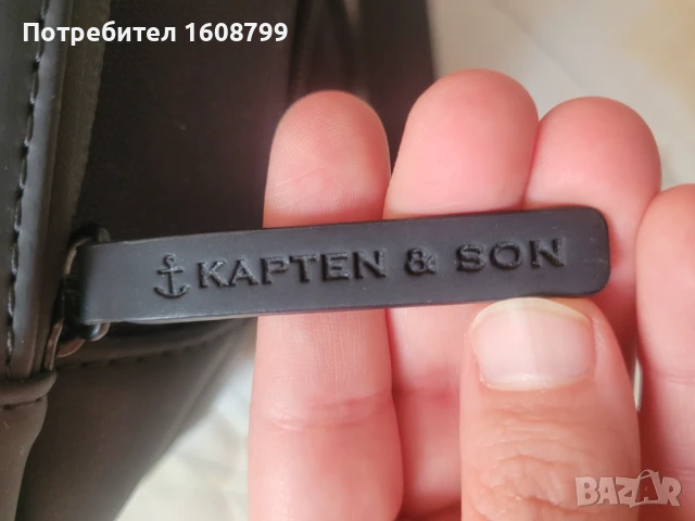 Раница Kapten & Son, снимка 9 - Раници - 51367559