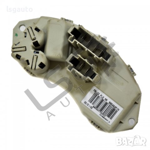 Реостат вентилатор парно BMW 1 Series (E87)(2004-2011) ID:87450, снимка 2 - Части - 38071296