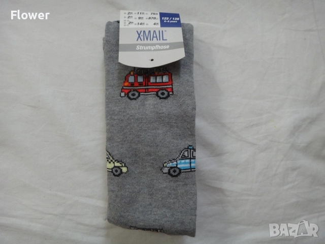 Нов детски чорапогащник размер 122-128, 6-8 години, на колички, за момче/момиче