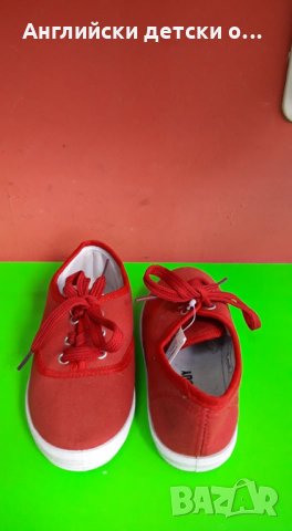 Английски детски платненки, снимка 5 - Детски гуменки - 29339512