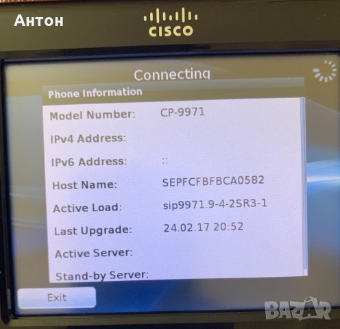  Cisco IP video телефон 9971 , 9951, снимка 6 - Стационарни телефони и факсове - 31757195