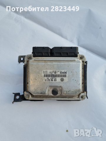 Компютър за двигател Toledo Leon Bora golf 4 2000г 110кс 1.9tdi, снимка 5 - Части - 33727728