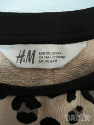 Блуза H/M, снимка 2 - Блузи с дълъг ръкав и пуловери - 47719493