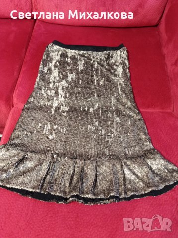 Луксозна дамска пола