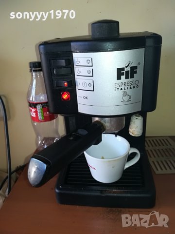 15бара italy eSpresso внос швеицария