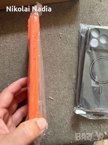 Калъф за iPhone 17 Pro Max 18 e всички, снимка 3 - Калъфи, кейсове - 54165512