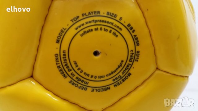 Топка Admiral top player, снимка 3 - Футбол - 30402907