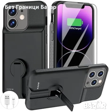 Нов 8000mAh Батерия кейс калъф със стойка за iPhone 14 Plus/13 Pro Max, снимка 1 - Калъфи, кейсове - 48897079