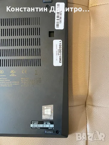 Lenovo ThinkPad T14 G2 | Ryzen 5 | 16GB RAM | 256GB NVMe SSD | Гаранция!, снимка 3 - Лаптопи за работа - 55934371