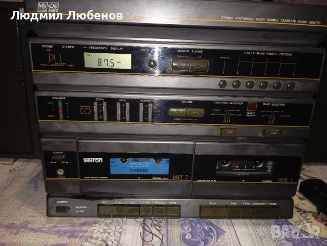 Ретро уредба грамофон,радио,касетофон , снимка 4 - Аудиосистеми - 55838485