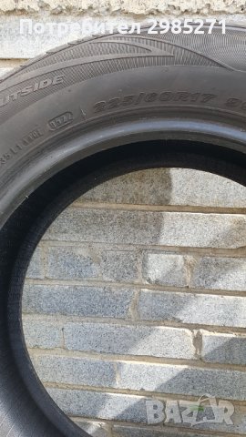 Лятна гума NEXEN NBLUE ND PLUS, снимка 3 - Гуми и джанти - 40037154