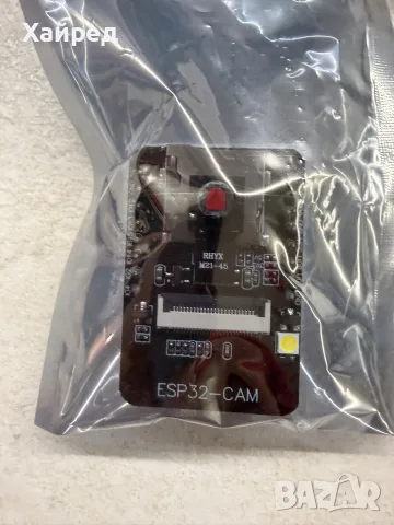 4 броя Платка за камера ESP32 ESP32-CAM WiFi + BLE 4.2 MB
, снимка 2 - Друга електроника - 56061336