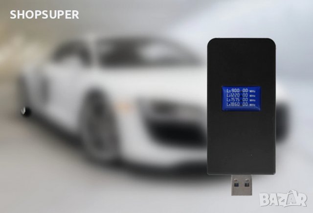 USB заглушител за GSM и GPS сигнал, снимка 5 - Друга електроника - 39816051