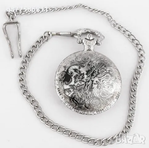 НОВ ДЖОБЕН ЧАСОВНИК. ДЖОБНИ ЧАСОВНИЦИ С ВЕРИЖКА И КАПАК POCKET WATCH DZOBEN DJOBEN CHASOVNIK +, снимка 3 - Джобни - 50233982