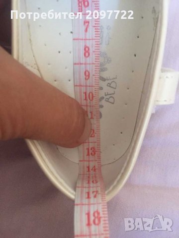 Бебешки обувки, снимка 5 - Бебешки обувки - 26246923