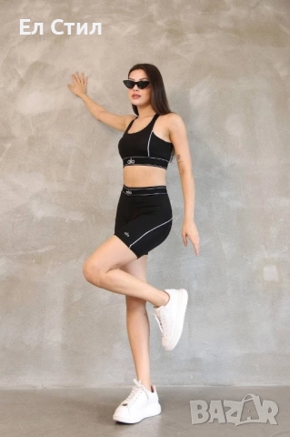 📌Дамски комплект 