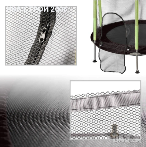 Батут за деца 140 см | Градински батут с мрежа и топки | PraktiHome, снимка 8 - Други - 54237243