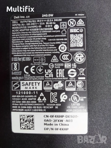 Продавам Alienware 15 R4 i7-8750H на части., снимка 5 - Части за лаптопи - 53165851